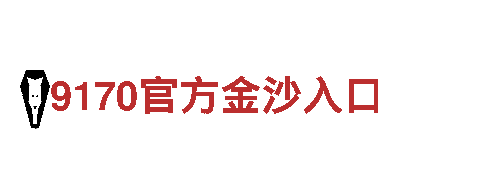 kok主页- 专业观光旅游企业